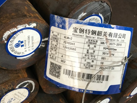 可克达拉40Mn2合金结构钢