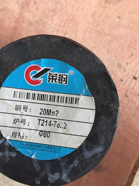 可克达拉20Mn2合金结构钢